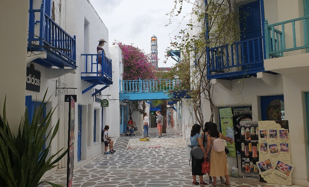 Santorini Park Stay主图