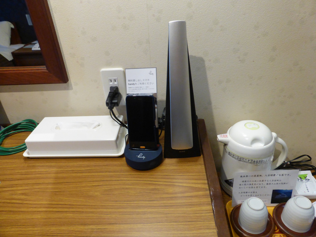 Hotel Sun Hitoyoshi主图