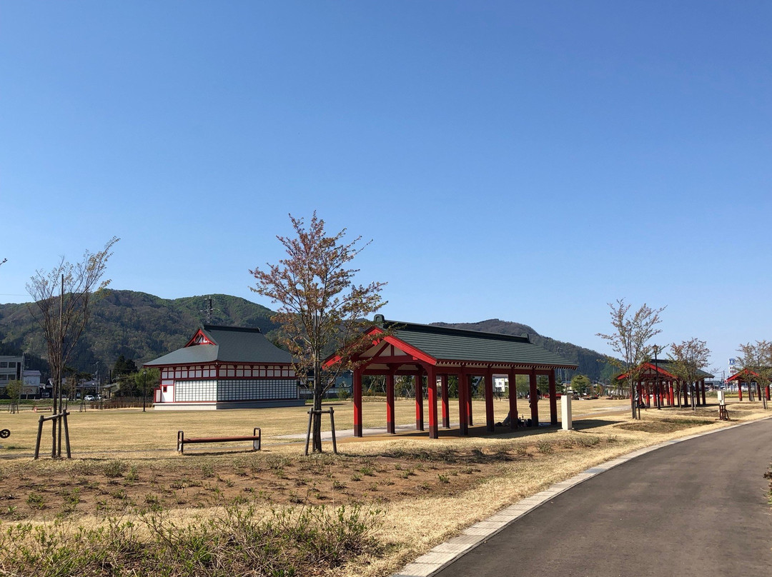 Komachi no Sato Park-汤泽市必去景点