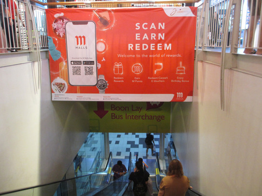 Jurong Point Shopping Mall-新加坡必去景点