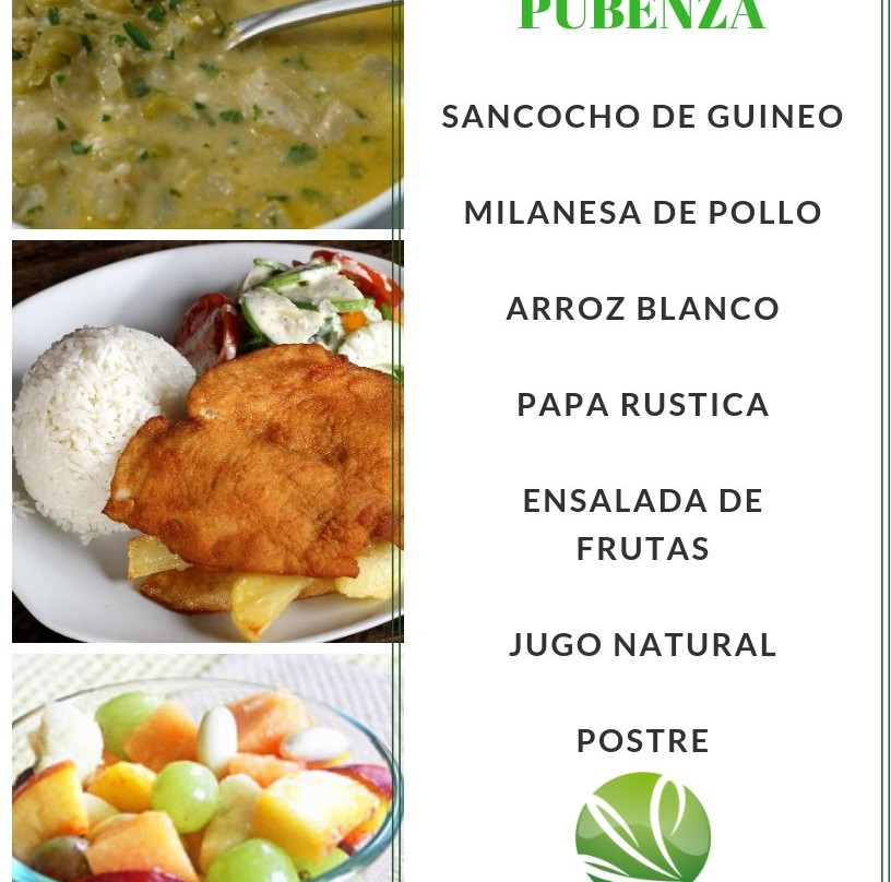 Hotel Valle de Pubenza主图