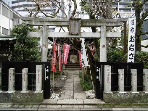 Yotsuya Oiwainari Tamiya Shrine-新宿区必去景点