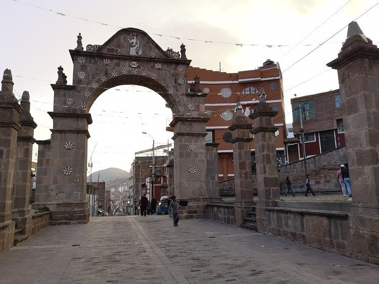 Arco Deústua-普诺大区必去景点