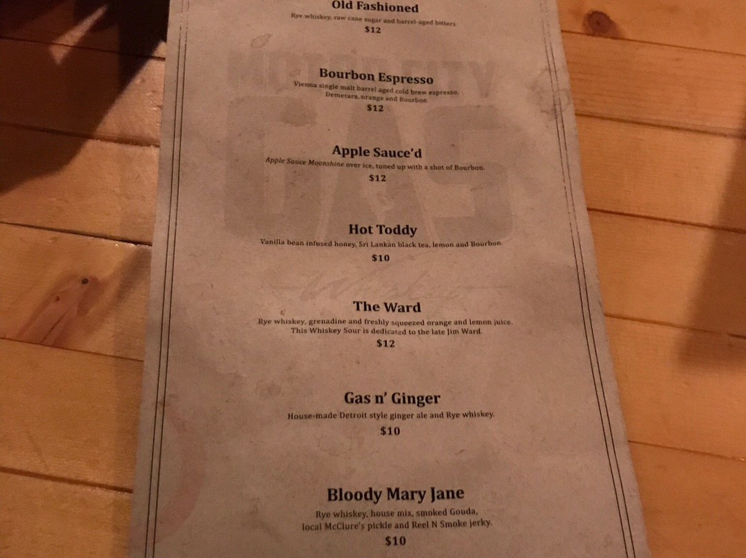 Motor City Gas-罗亚尔奥克必去景点