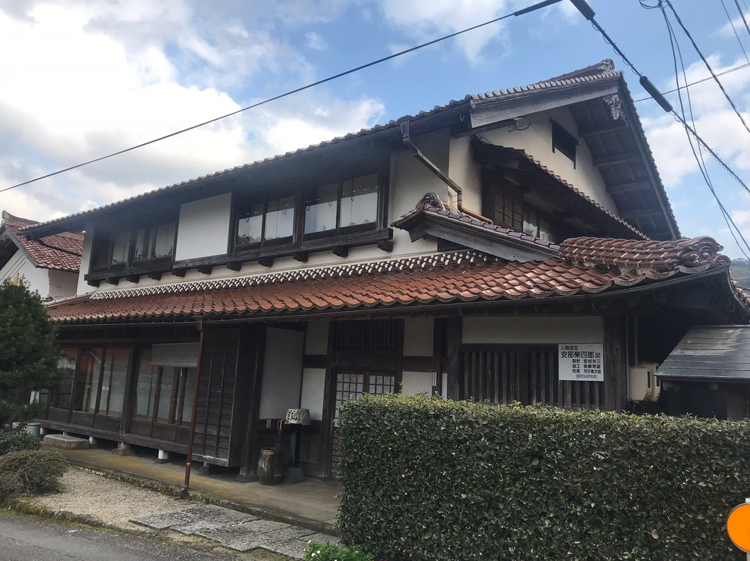 Abe Eishiro Memorial Hall-松江市必去景点