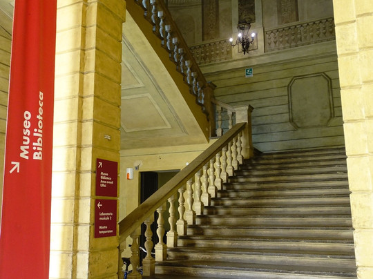 Museo Internazionale e Biblioteca della Musica-博洛尼亚必去景点