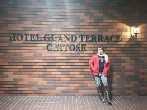 千岁特雷斯大酒店主图