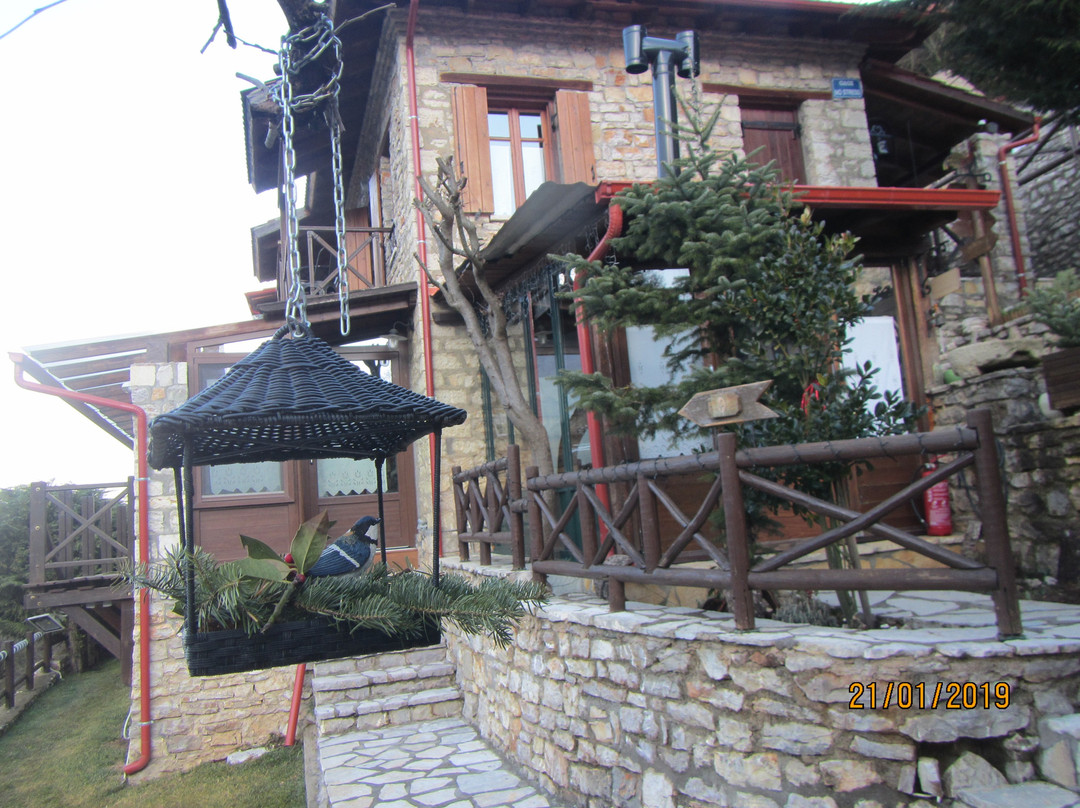 Magemeno Vouno主图