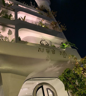 Samatha Spa-金边必去景点