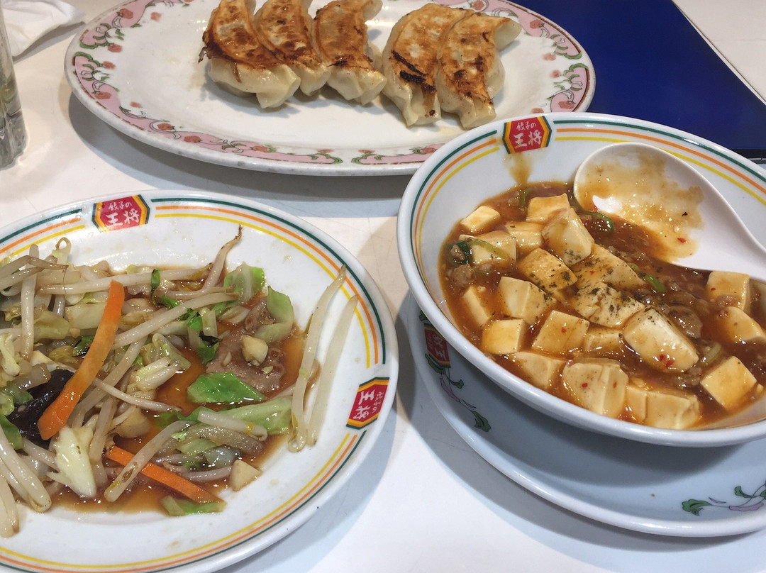 餃子の王将 武蔵小杉店