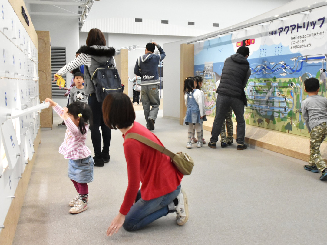 Funabashi Sambanze Kankyo Gakushukan-船桥市必去景点