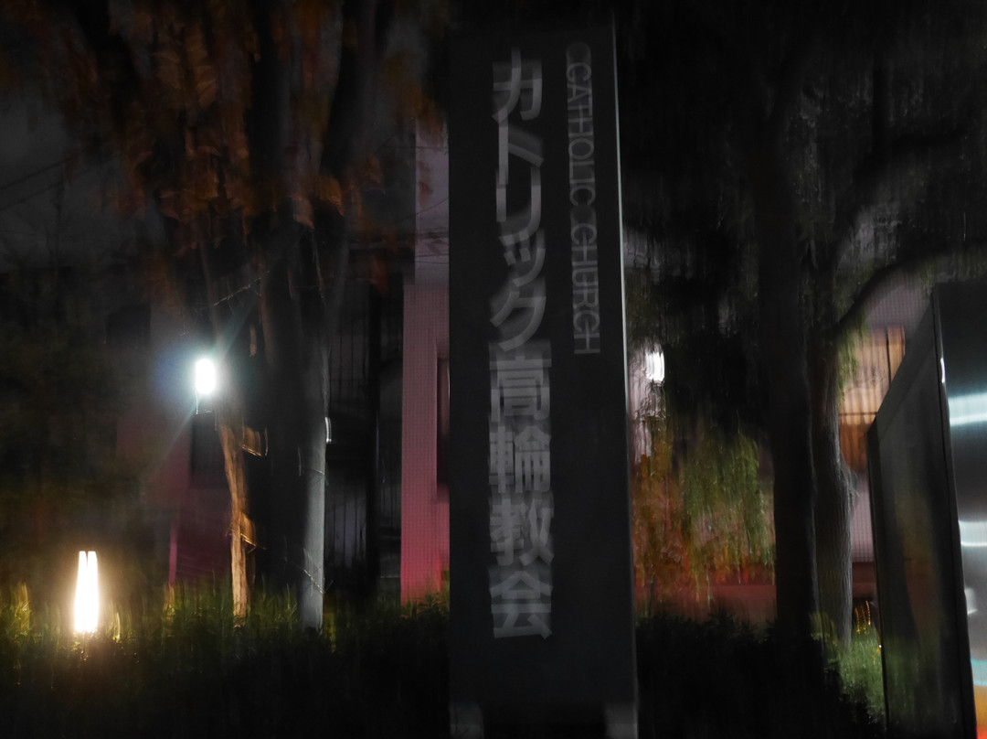 Takanawa Catholic Church-Takanawa必去景点