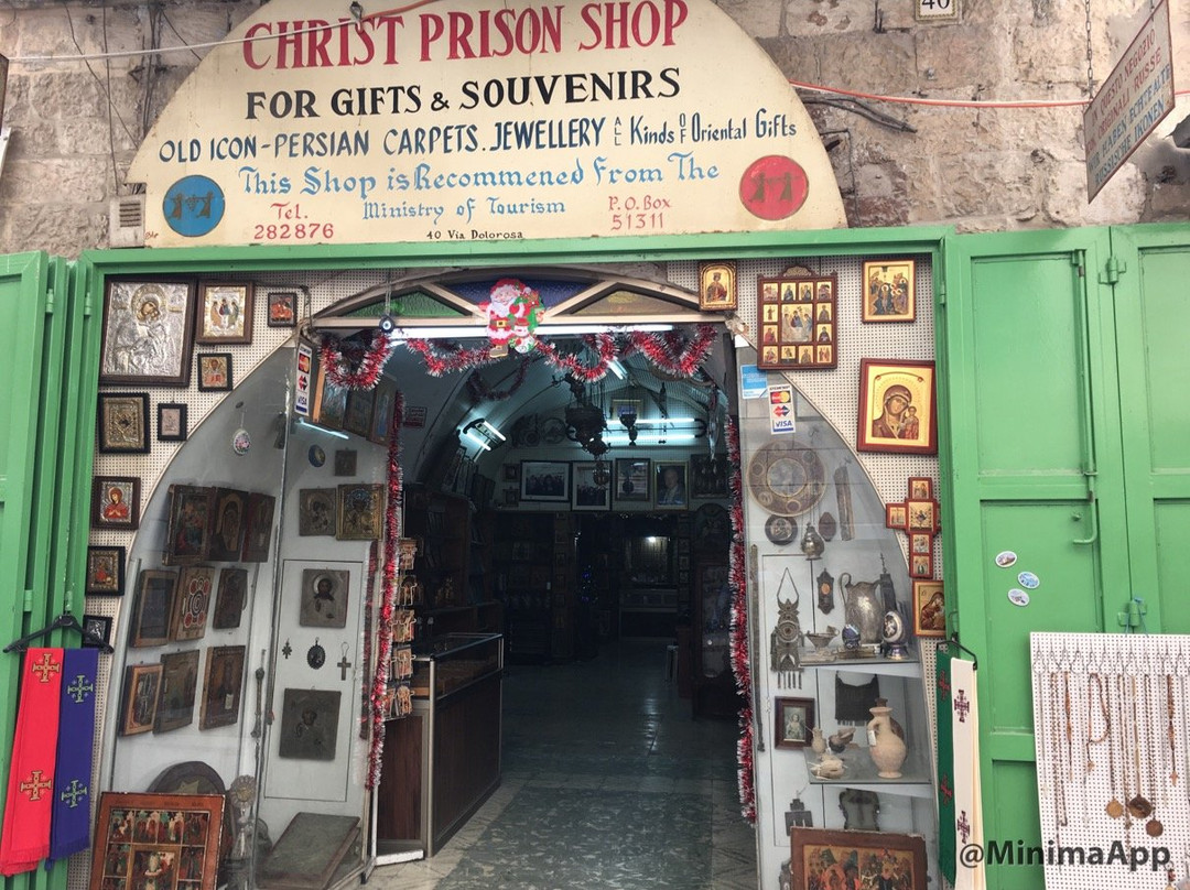 Christ Prison Shop-耶路撒冷必去景点