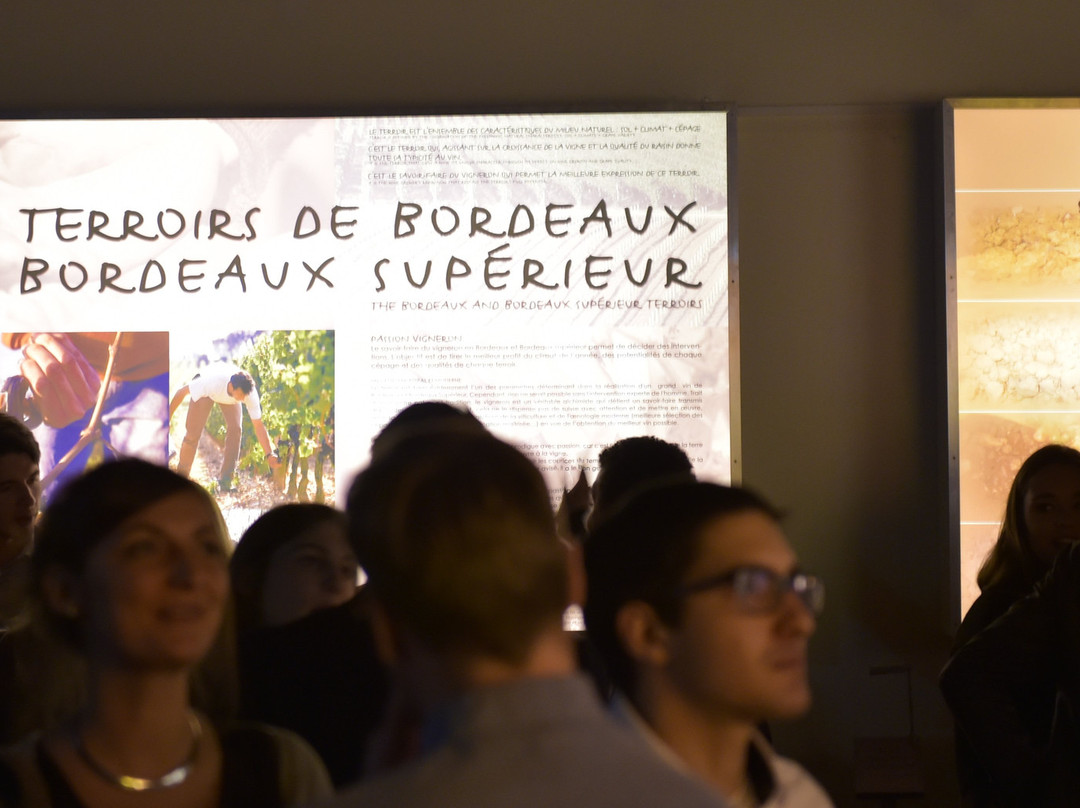 Planete Bordeaux景点图片