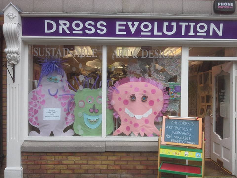 Imagination Station-纳斯必去景点