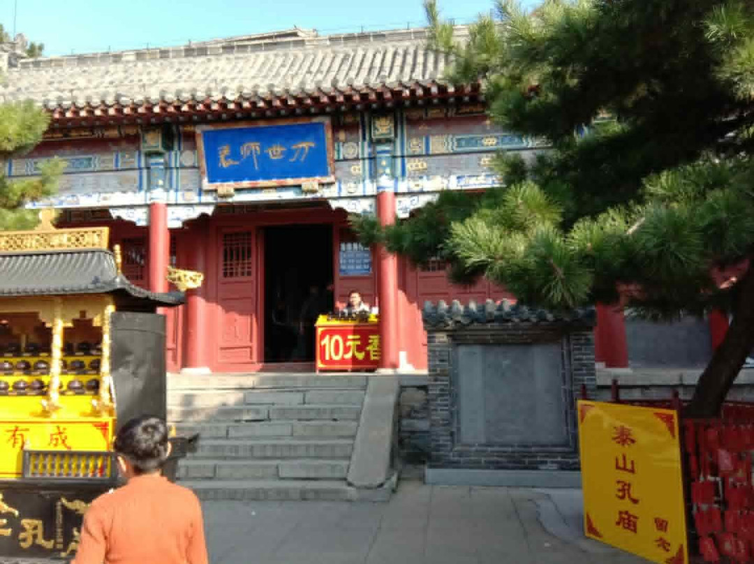 台山北峰山国家森林公园-台山市必去景点