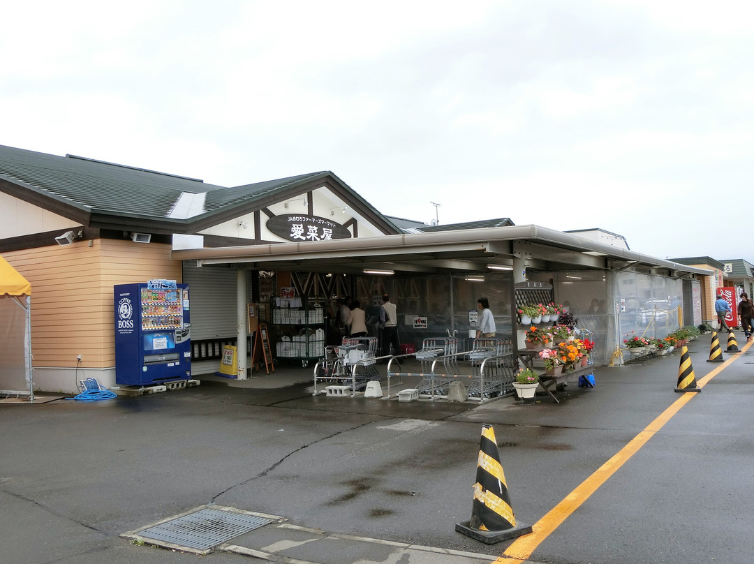 Minori-mu-芽室町必去景点