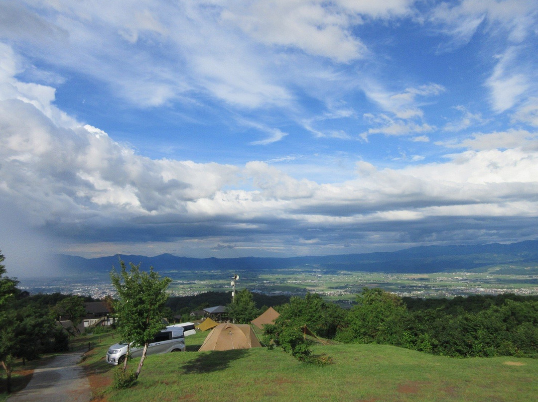 Namba Plateau Campsite主图