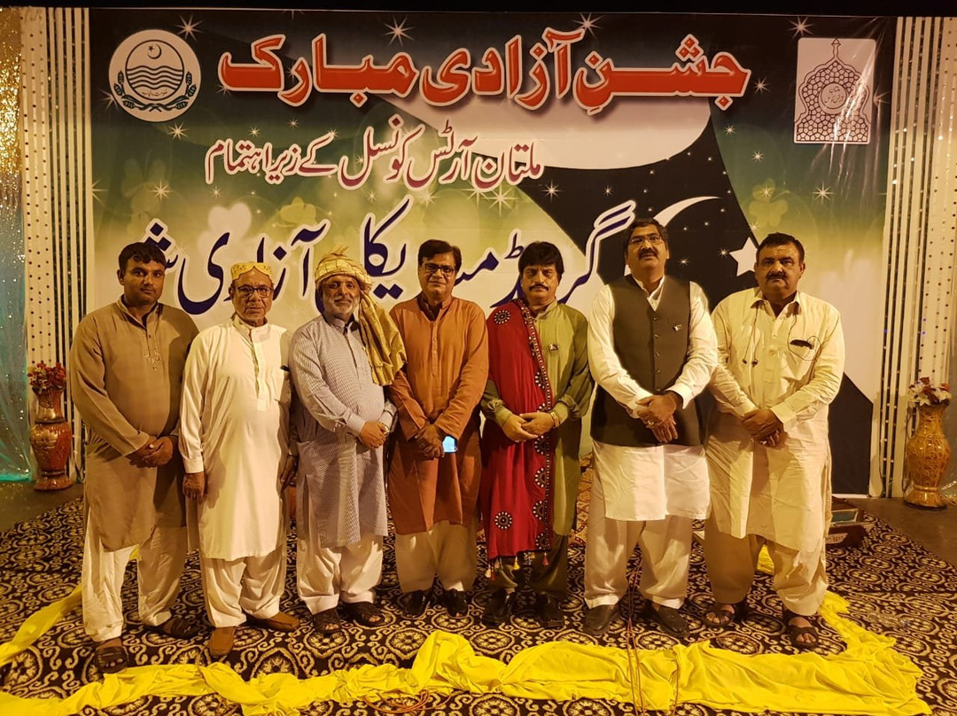 Multan Arts Council-Multan必去景点