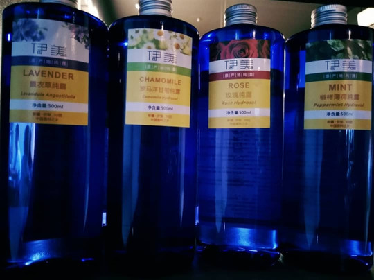 马里杰瑞Spa-亚庇必去景点