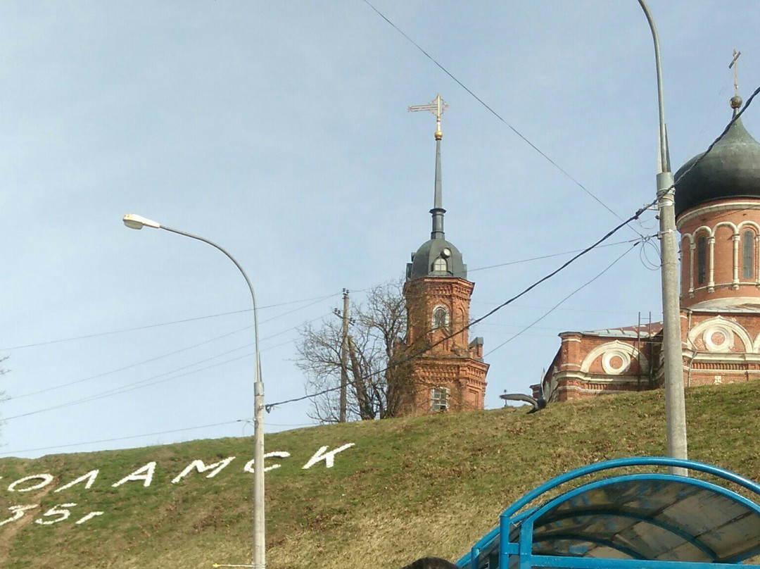 Nikolino旅游攻略图片
