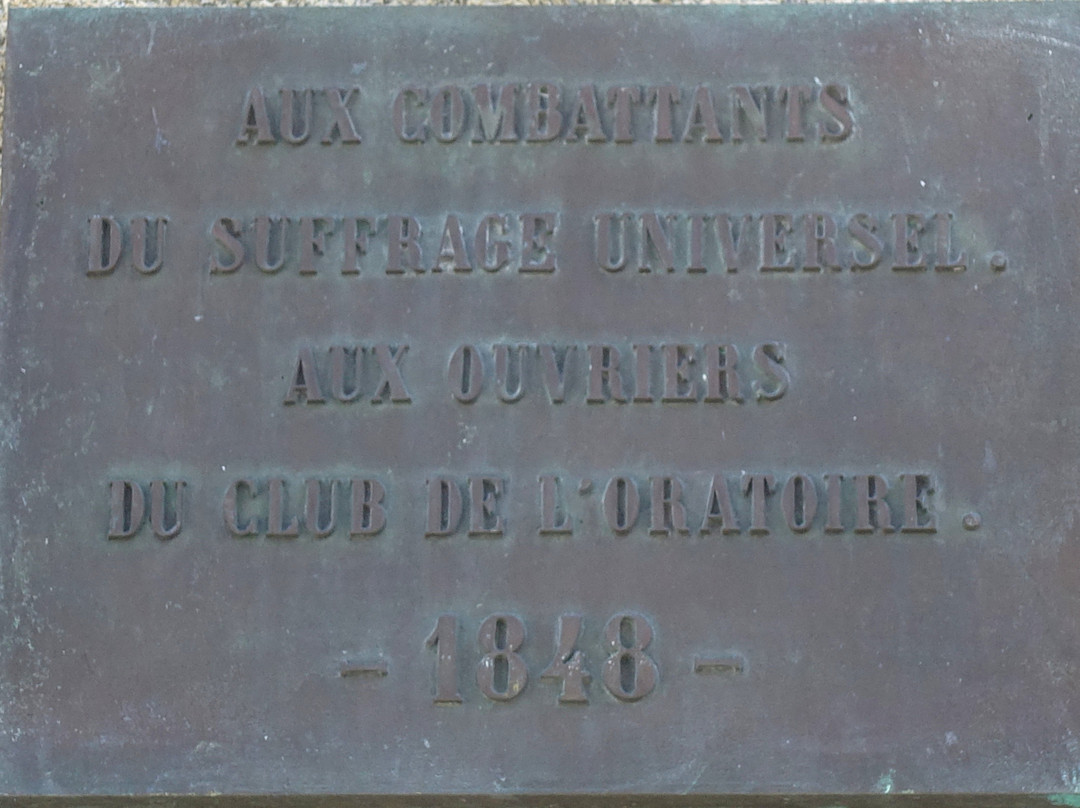 Chapelle de l'Oratoire-南特必去景点