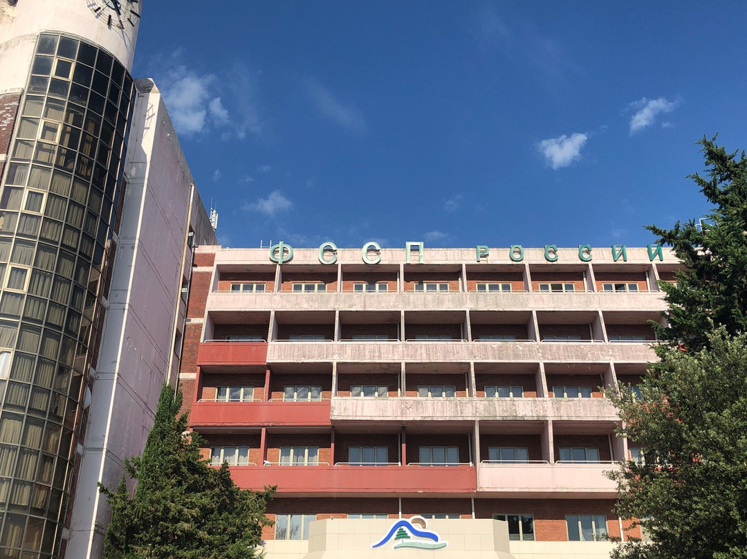 Zelenaya Dolina Sanatorium