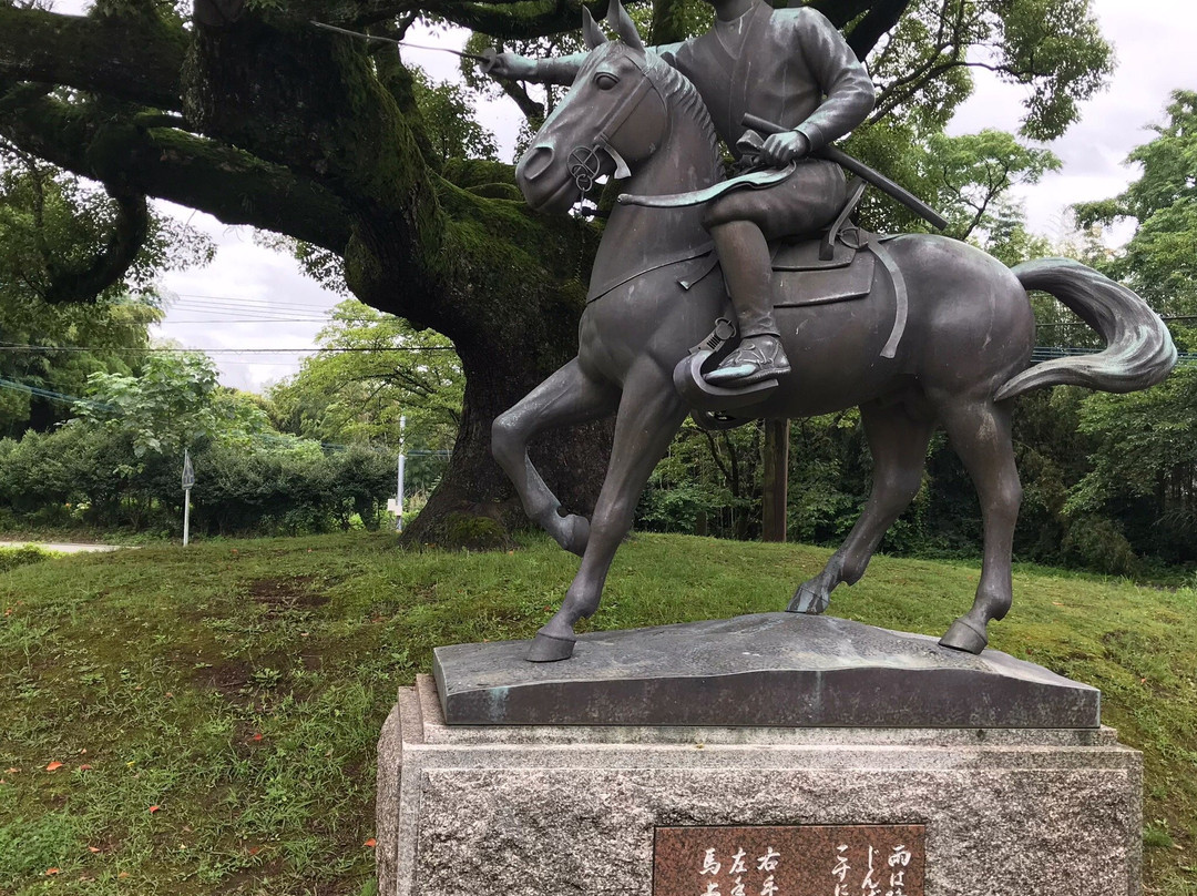Tabaruzaka Park景点图片