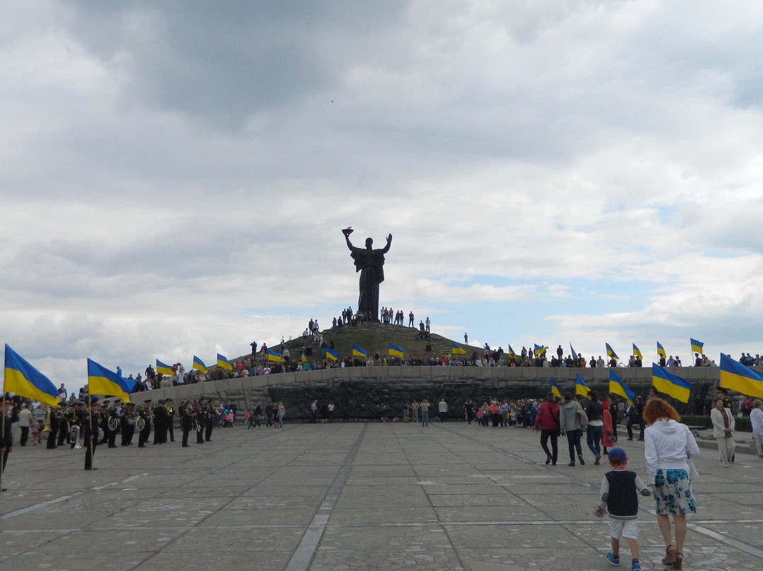 Hill of Fame-Cherkasy必去景点