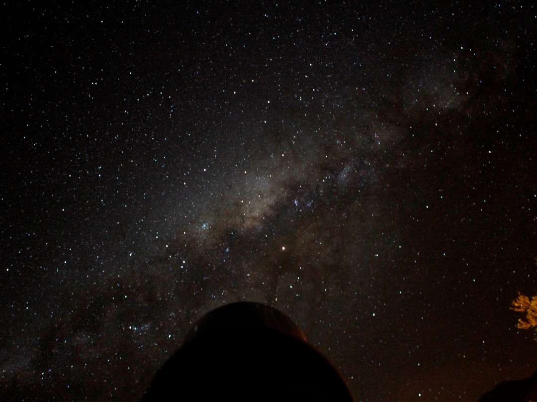 Observatorio Andino Chakana景点图片