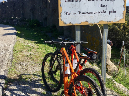 Centro Btt Alcornocales-Los Barrios必去景点