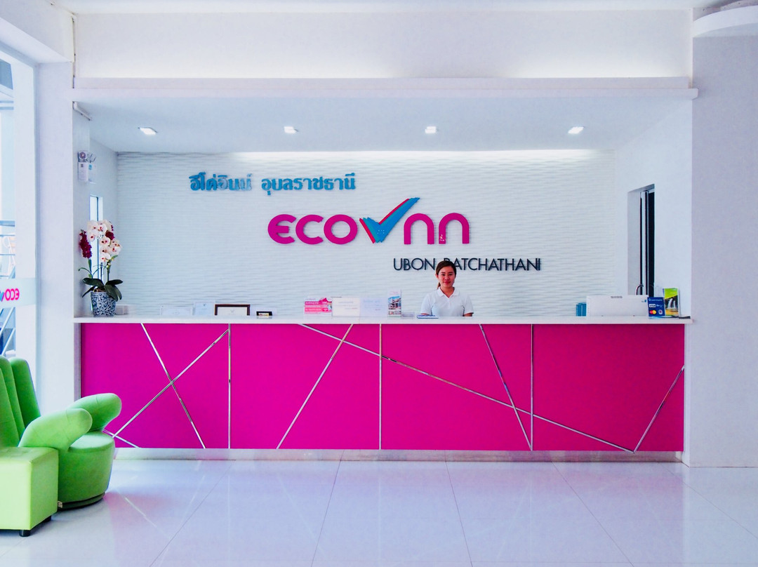 Eco Inn Ubon Ratchathani主图