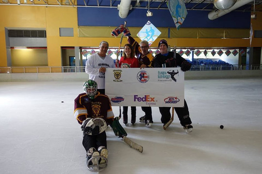 Ice Skating-Aguadilla必去景点