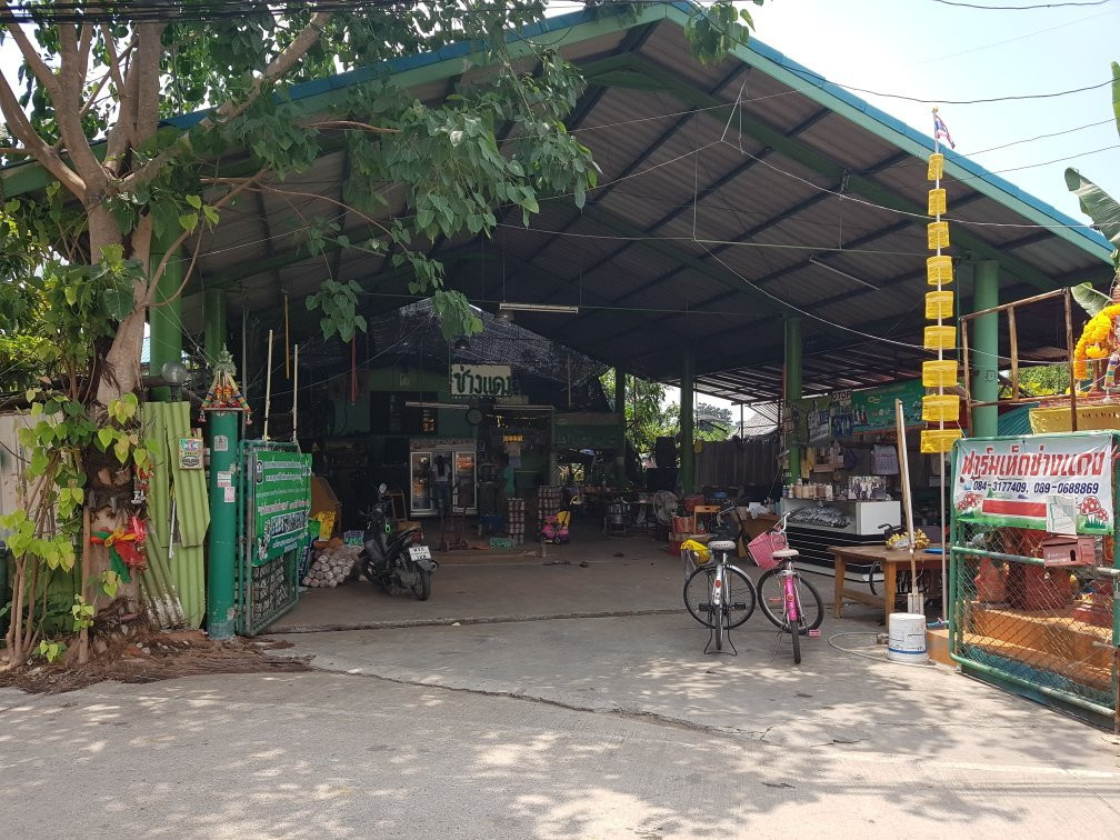 Daeng Mushroom Farm-帕巴登必去景点