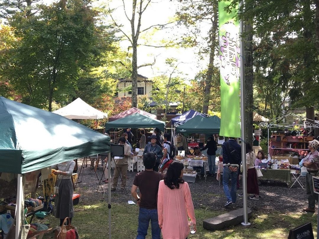Shinanooiwake Culture Space Aburaya-轻井泽町必去景点