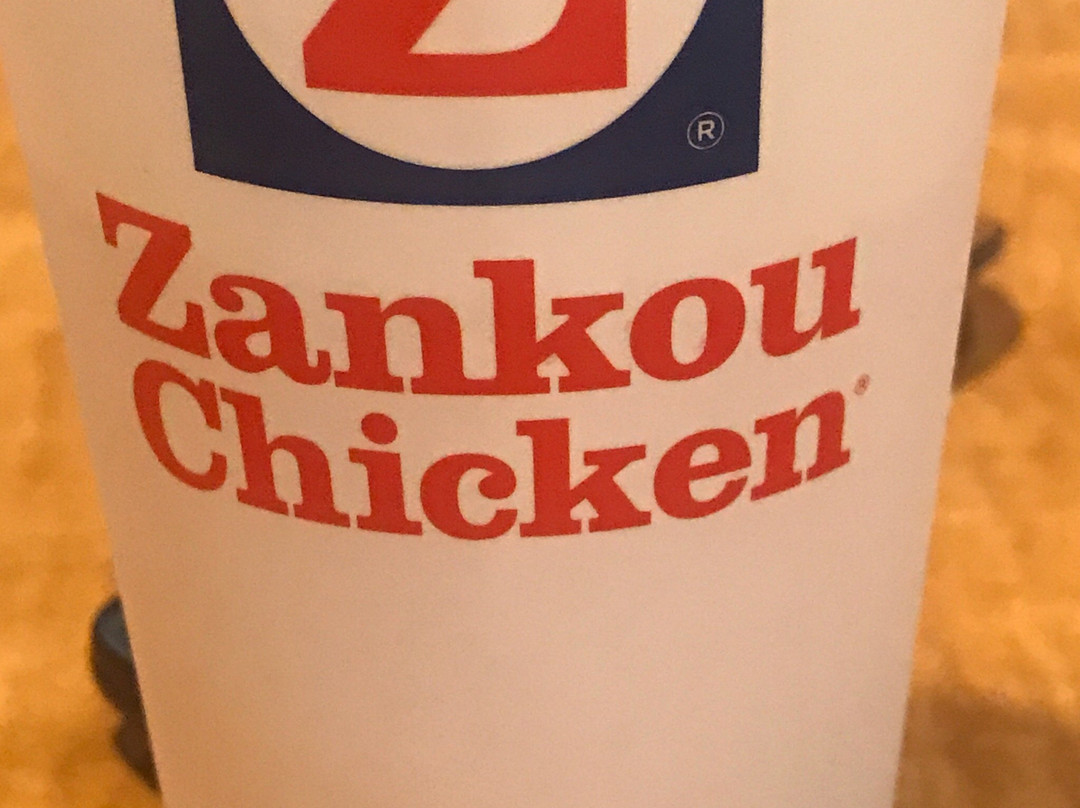 Zankou Chicken