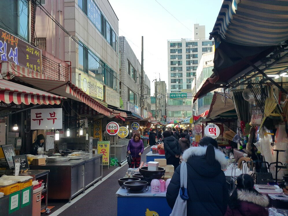 Shinmae Market-大邱必去景点