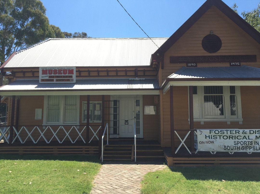 South Gippsland Visitor Information Centre - Foster-福斯特必去景点