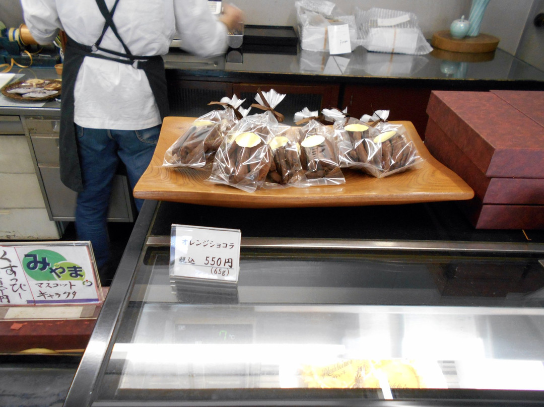 Tengudo-三山市必去景点