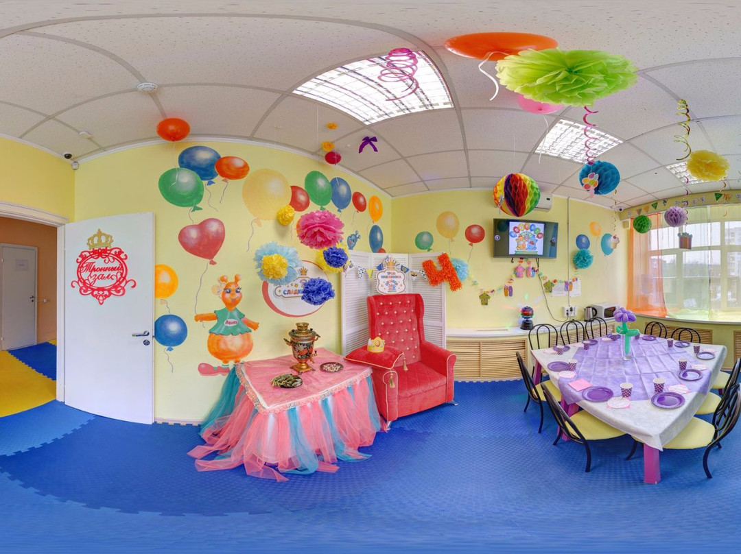 Aviryata-彼尔姆必去景点