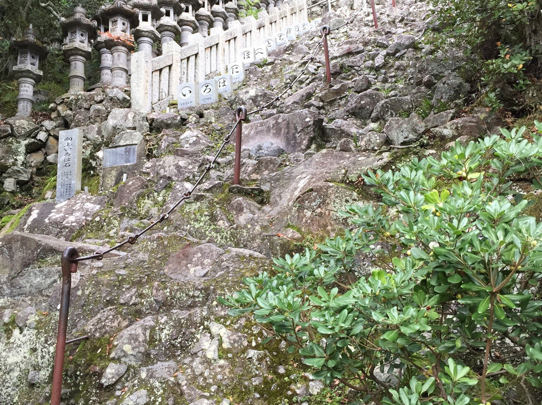 Okunoin Kasagatakiji Temple-土庄町必去景点