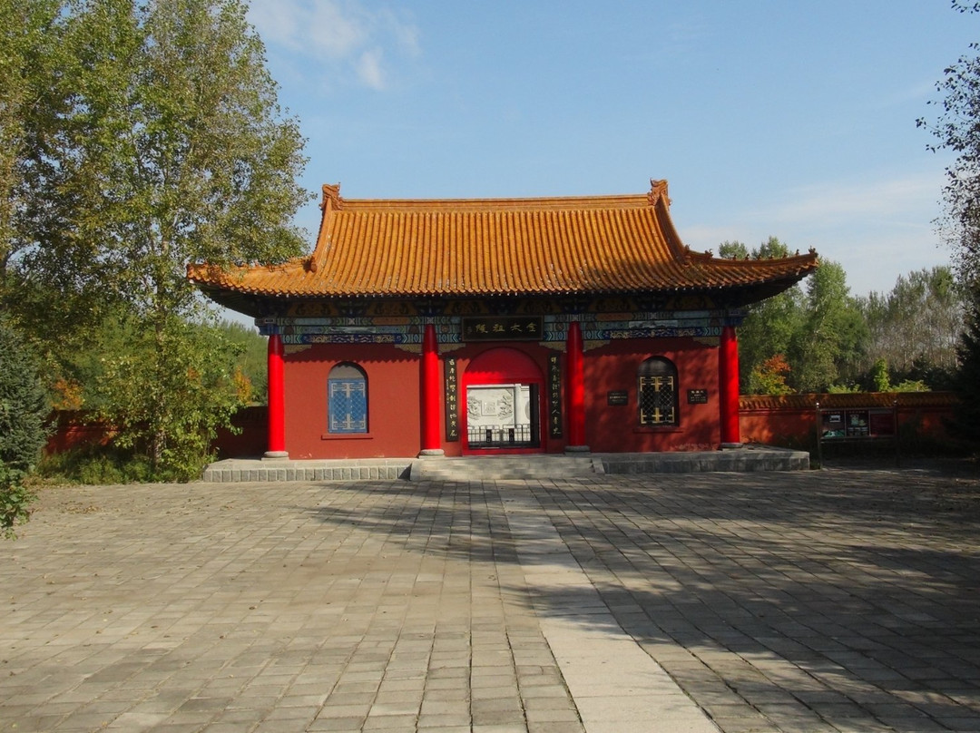 金太祖陵-哈尔滨市必去景点