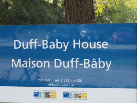 Duff-Baby House-温莎堡必去景点