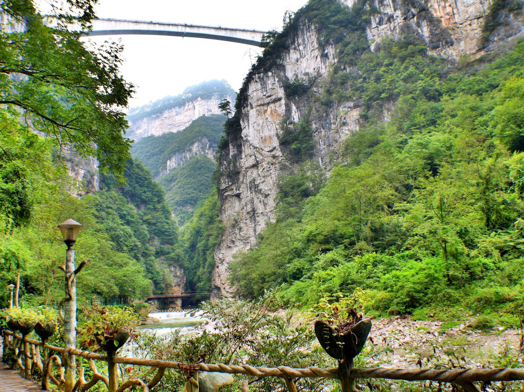南江大峡谷景点图片