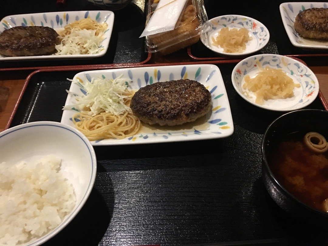 Toyokan