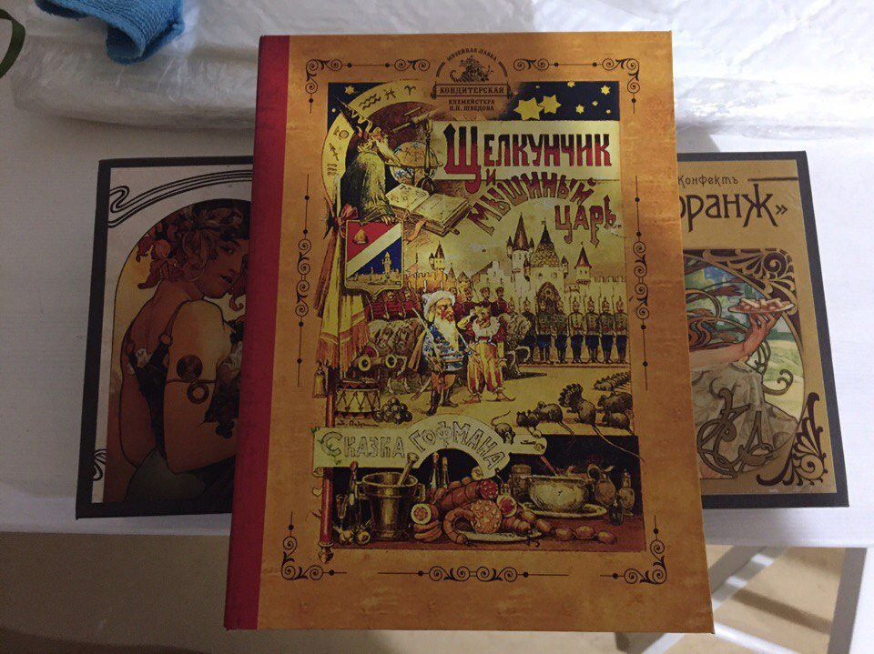 Museum-Confectionery of  P.P. Shvedov景点图片