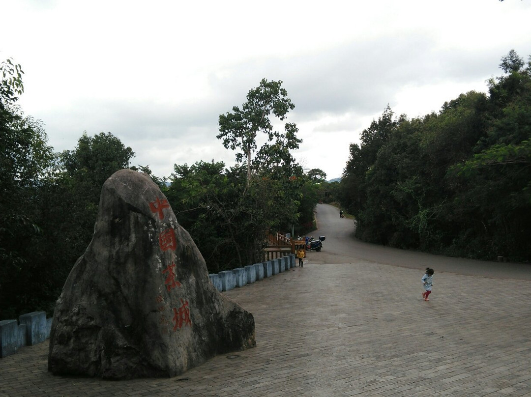 思茅茶马古道-普洱市必去景点