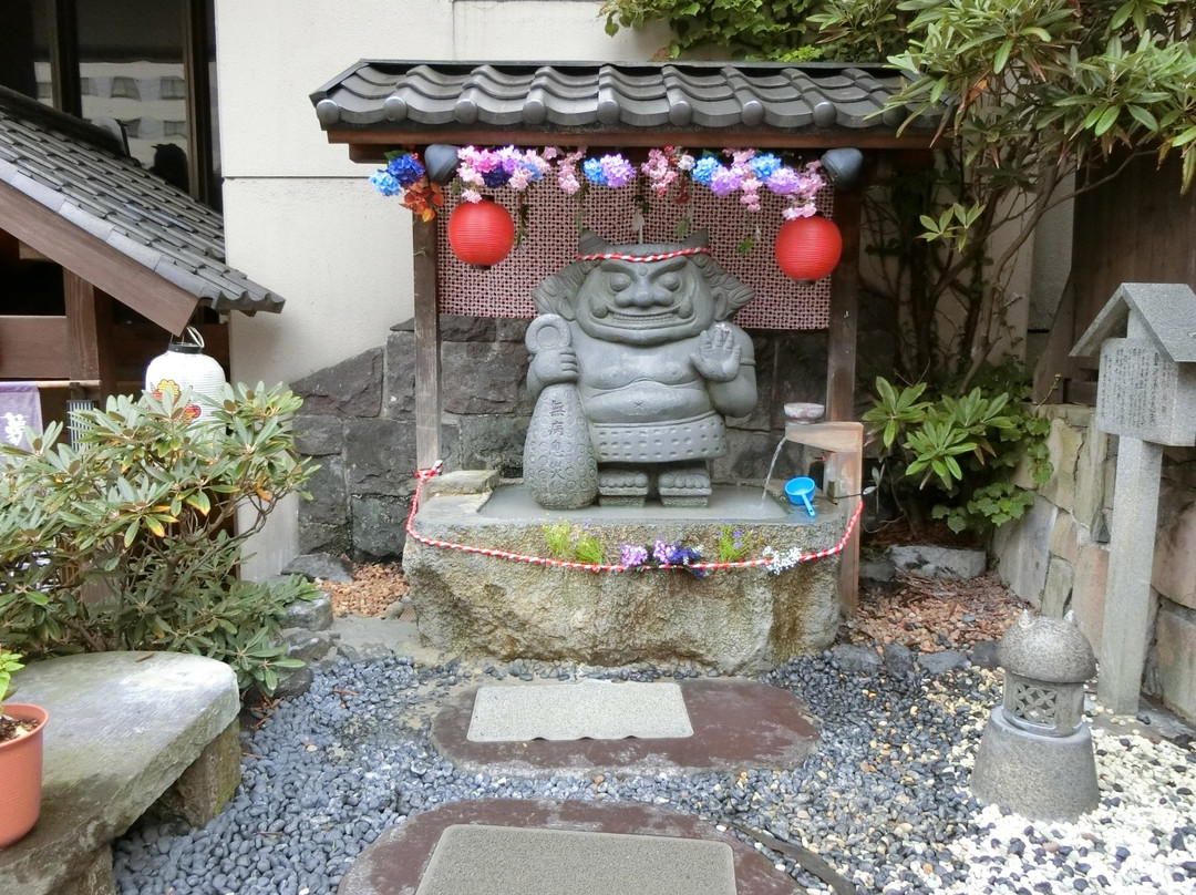 Yukake Kizo-登别市必去景点