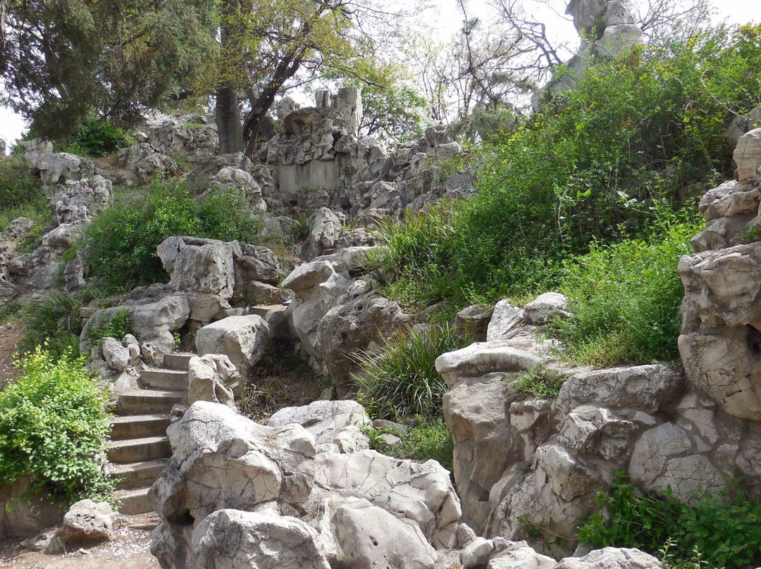 孔府铁山园-曲阜市必去景点