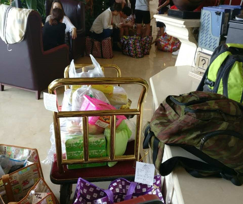 福成国际大酒店主图